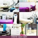 연세으뜸의원 이미지