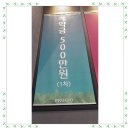 천안레이크타운푸르지오아파트(1차) 이미지