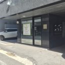 서구-29 | 광주서구속눈썹 쌍촌동속눈썹 지에르뷰티 속눈썹 영양펌 후기 😉