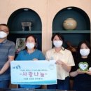 주식회사 케이에스