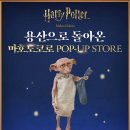 용산-6 이미지