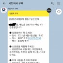 메디Q의원 이미지