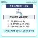 올바른내과의원 이미지