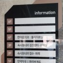 만덕속시원내과의원 이미지