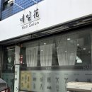 네일화 이미지