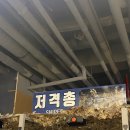 강남사격장 네이버블로그