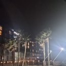 가문동스테이