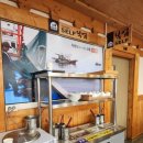 장흥갯마을 이미지