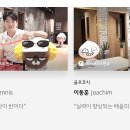 마음골프 이미지