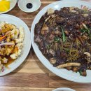 이마트24 가야본점 이미지