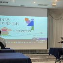 도레미 목장 네이버블로그