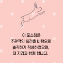 씨유 양양정암점 | [동해 여행] 코레일낙산연수원 (놀이방, 수영장, 노래방)