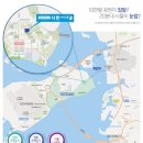 국제배드민턴장 이미지