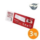 광고 - 고양시 일산동구 일산로463번길 24-12 | 광고