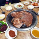 영광식육점 이미지
