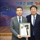이경태 이미지