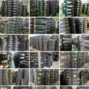 넥센타이어 경남총판 이미지