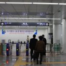 도시철도 동래역 8번출구(1) 네이버블로그