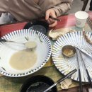 오유미당송도인천대역점