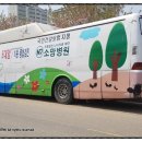 나다의료재단 소망병원 네이버블로그