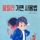 도서출판 현우