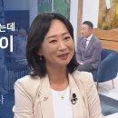 미국 부에나 파크 시장을 역임한 박영선(써니 박) 변호사의 꿈 이야기 - 박영선 변호사 이미지