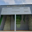 한림종합운동장 이미지