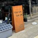 하우워즈유어 이미지