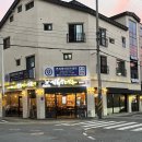대구구지 김복남맥주 메뉴 추천