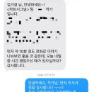 몽드필라테스 | 어떻게 사냐면