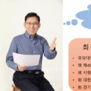 덕성온누리약국 이미지