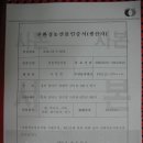 한빛장 Daum카페