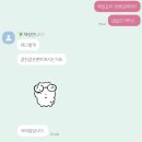 엠엔엔네일 | 나를변기에넣고내리지마