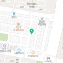정통자동차공업사 이미지