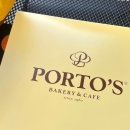 할머니손맛 이미지