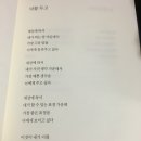 희망가정의학과의원 이미지