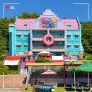 몸짱 스튜디오(레져스쿨) | 경주 여행 코스 아이랑 가볼 만한 곳 MCY 테마파크 여름 방문 후기