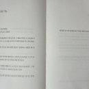 시집 이미지