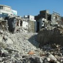 삼광자원 이미지