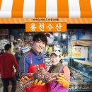 가락서비스 이미지