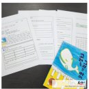 영우 경로당 이미지