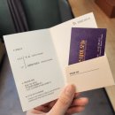 웰컴스테이B 이미지