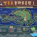 용마루2공원 주차장 이미지