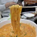 인생막창 - 파주시 경의로1004번길 33 | 인생막창