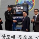 엠엔스타 이미지