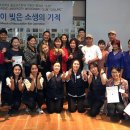 나사렛대 이미지