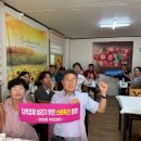 경포동주민센터 이미지