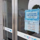 음성군 생활문화센터 이미지