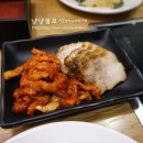 골든볼9 이미지