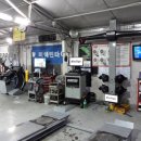 한국타이어 해성판매 이미지